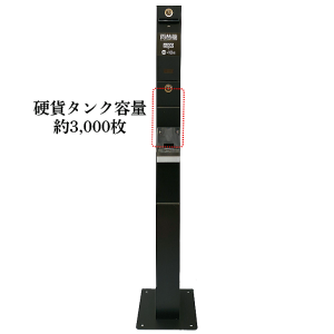 �X�������֋@ �X�[�p�[�X���� �d�ݎ��[����
