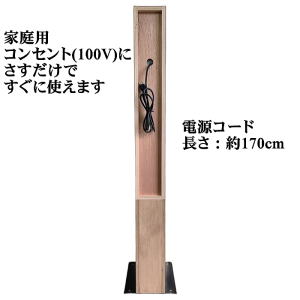 スリム両替機(レッド) 新品木製架台付き ems-7 硬貨補充方法