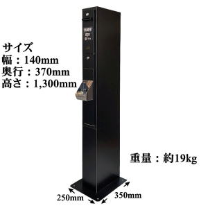 �X�������֋@�c�������u���b�N�T�C�Y