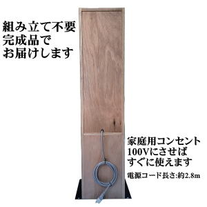 スリムデュアルタイプコンセントに挿すだけ