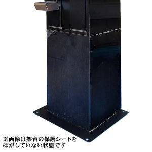 スリム両替機EMS-21 ブラック 鉄製架台付きコンセントに挿すだけ