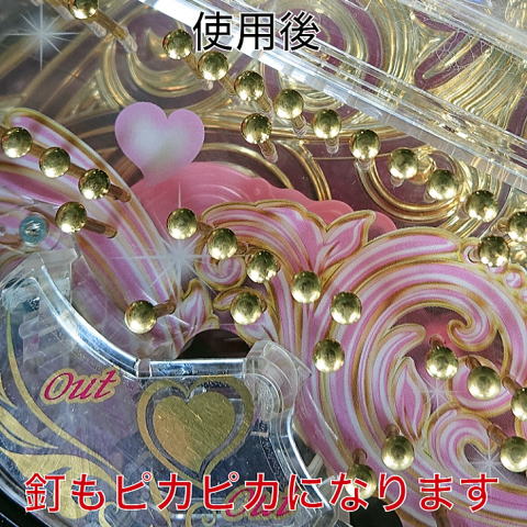 �Z���N���[�i�[���t���b�V���g�p��B�����ꂢ