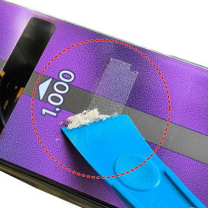 強力シールはがし剥はく