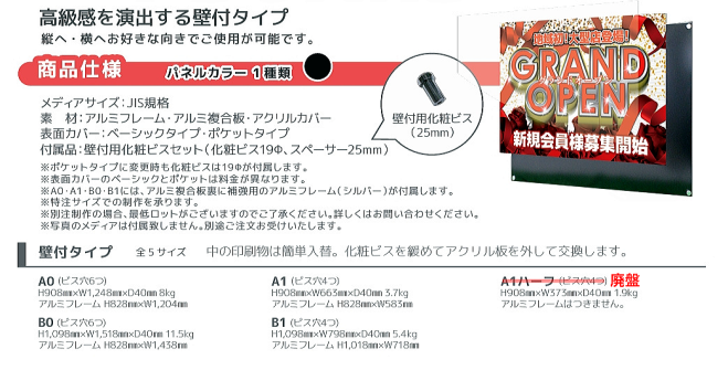 �A�C�{�[�h�Ǖt��