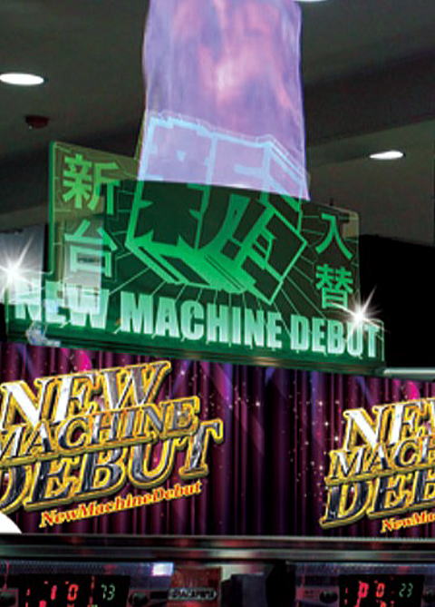 LEDアクリルベース2G使用例