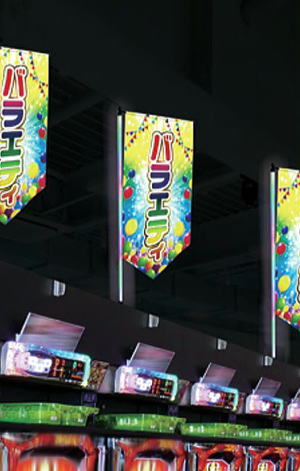 LEDメディアハンガー2G使用例