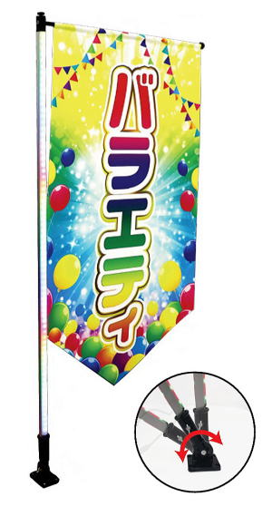 LEDメディアハンガー2G