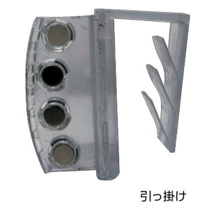 マルチキャッチ引っ掛け仕様