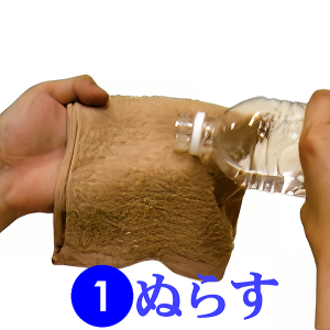 瞬間冷凍おしぼり「プシュ冷えCarry携帯タイプ」セット