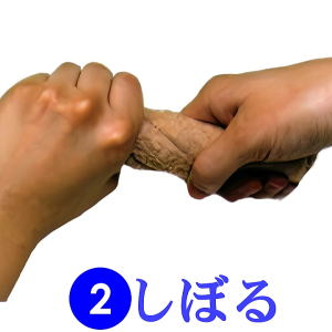 瞬間冷凍おしぼり「プシュ冷えCarry携帯タイプ」セット