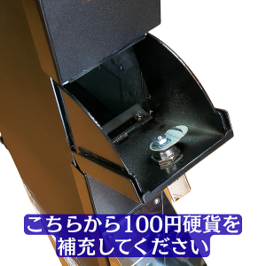 �X�������֋@ �X�[�p�[�X���� �d�ݕ�[���@